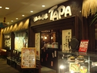 うまいもの市場TAPA(川崎ダイス店)