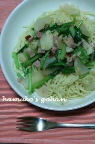 hamuko's gohan